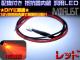 ztLEDRگސ1{DIY 