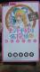i]gLP͖T ZNV wZ̃~Xe[