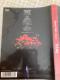 ZDVD ؉V / Masayuki Suzuki Premium Live gSo Longh