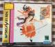 Vi SS TN ZKT^[ Sakura Wars Taisen Sega Saturn New  Sealed