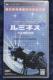  PSP o_C PUZZLE~MUSIC ~lX mF