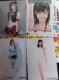 AKB48ʐ^@nӖFZbg