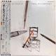 LP(ѕt.EPS-91071)|[E}bJ[gj[ (Paul McCartney)/pCvXEIuEs[X