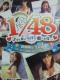 AKB48 1^48 قƸޱтŗ PSP ް  J