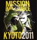 sstTVc }LV}Uz 10-FEET ohT Be[W Ò VINTAGE Xgn cA[T