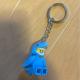 ���É����S�����hLEGOLAND�y�Y/�L�[�z���_�[
