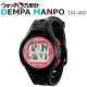 dgvv EHb`v DEMPAMANPO TM-460(B/R) ubN~bh rv^v