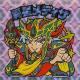 BMڸ25ver.2ِި(ر)