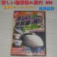 yV̗s DVD V4̂͂Ȃ 