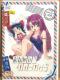 ˂eB[`[(7) DVD