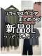 Vi8L􃋁[EGAFX܂Ƃ߂ā􃏃sЂ{gG983