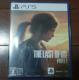 PS5 The Last of Us Part I