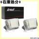 LED CZXv io[ xcp SN 1 / CLNX C216 / CLSNX C218 797