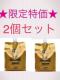 2n mVRVv[ 1000ml l