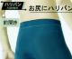 L�T�C�Y�I2���g�I�n���p���IFOR MEN�I�Ȃ߂炩�ȋC�����ǂ����G��I�t�B�b�g���Q�I�X�g���b�`�f�ށI�O�J������I�{�N�T�[�u���[�t