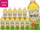�y48�{�z���� �Β� �y�b�g�{�g�� 500ml �~�c�E���R �É���