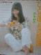 ЂƂڂ̕ ؖEPR[h