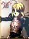 Fate/stay night S8 DVD