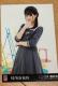 AKB48 sVD仓ށ@NO WAY MAN ʐ^