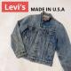�󏭁I Levi's ���[�o�C�X  USA�� 80's 70706 �f�W���� Size14