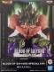 ׺ް  BLOOD OF SAIYANS SPECIAL ] Z Ԑl ذ