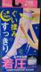 \bNX