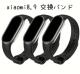 Xiaomi Mi Band 8,9 oh VI~8 ,9 