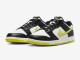 NIKE DUNK LOW g