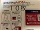 䂤pPbg|Xgmini PO