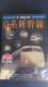 DVD\tg UEXg  OnV