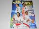G 蓹}KWJK Fan 2016 3 Vol.158