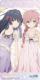 KADOKAWA o[vC}bgRNVuATVYvChv~[TVver.