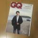 GQ japan 12�����@���ʔŁ@�_�{���E���\���@���˓��f�j���̗�