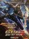uG.I.W[ ̃Xl[NACY('21/Ji_)vDVD