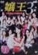 DVD@쉤3@`Special Edition` q4gr@쉤3@`S