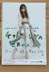 NGT48 R^@E̐lց@ʐ^@AKB48
