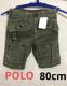 POLO  Tvi@n[t@V[g@pc@80cm