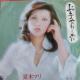 Ė؃}@EPՁ@炩