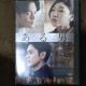 DVD@j