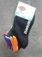 ViDickies  \bNX C  3_Zbg 2325