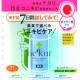 艿1425~ jLr \h V gCA Zbg b ϕi