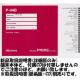 Vi P-04Bp [ڍה] 戵