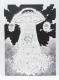 IWiCXg `CXg G    mN nhCh AiO Lg~[eB[V UFO