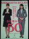 AKB48 ؍肠  d ٰ 50 { BOOK VЉl Ű