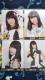AKB48ʐ^ RZbg