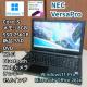 NEC VersaPro Corei5 8GB SSD256GB WebJ Windows11 Office2024
