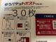 䂤pPbg|Xgmini RO