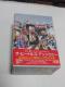 UEr[gYEA\W[ DVD|BOX@(oiҕS)