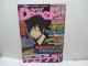 PASH!Deeep!!!VOL.1f!!II w^A