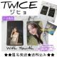 TWICEWith YOU-th_gJȂǁWq